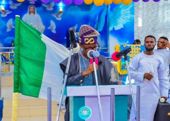 THE FUTURE IN BLOOM: CCC OMO ALADE ALAFIA PARISH 4, AKURE CELEBRATES JUVENILE HARVEST WITH LEADERSHIP ON DISPLAY.