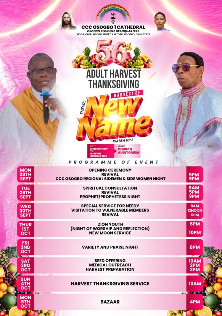 NEW NAME, NEW TESTIMONY: CCC OSOGBO 1 CATHEDRAL SET FOR 56TH ADULT HARVEST