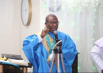 AMSE BALOGUN TO BE BURIED ON 23RD OCTOBER 2026 IN USA, FURTHER ARRANGEMENT MIGHT BE ADDED
